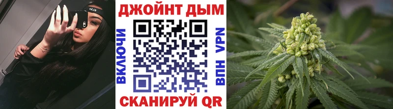 Купить наркотики цена Георгиевск АМФЕТАМИН Мефедрон Гашиш КОКАИН