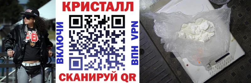 Amphetamine VHQ  купить   ссылка на мегу рабочий сайт  Георгиевск 
