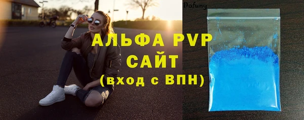 соль курить ск Дмитриев