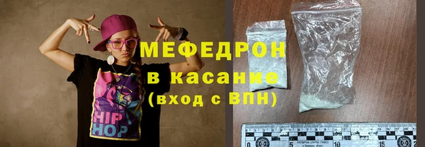 соль курить ск Баксан