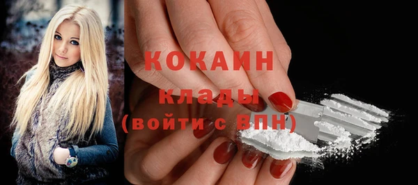 соль курить ск Баксан