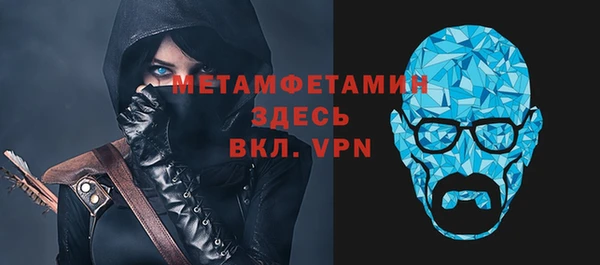 гашиш Дмитров