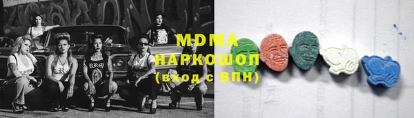 соль курить ск Баксан