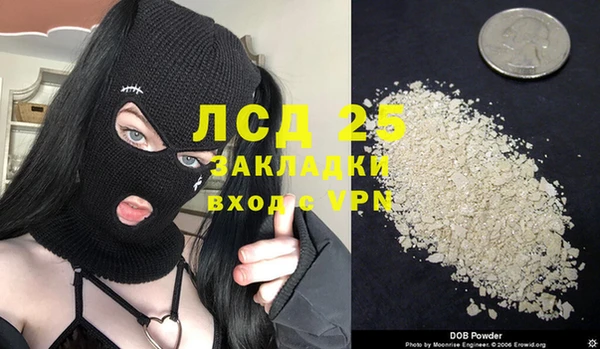 прущая мука Балабаново