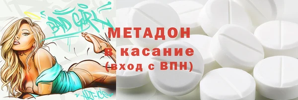 прущая мука Балабаново
