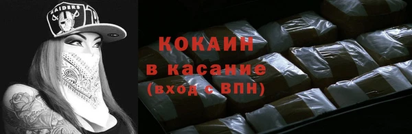 соль курить ск Баксан
