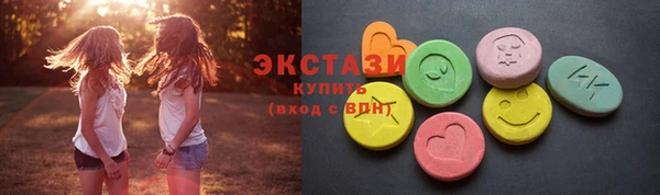 метадон Иннополис