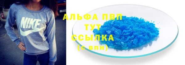 соль курить ск Баксан