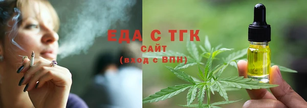 соль курить ск Баксан
