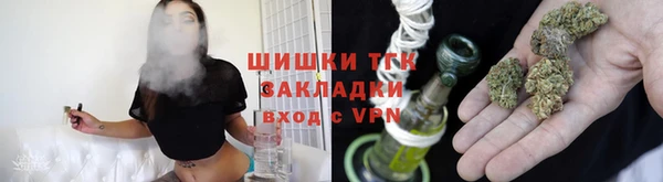 ПСИЛОЦИБИНОВЫЕ ГРИБЫ Балахна