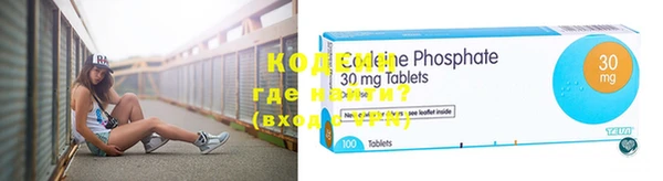 соль курить ск Баксан
