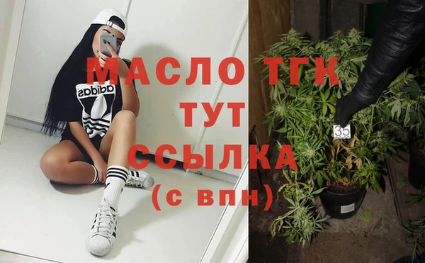 прущая мука Балабаново