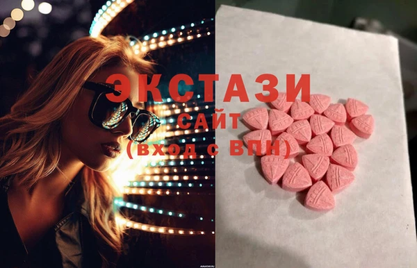 соль курить ск Баксан