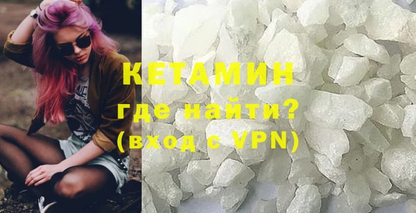 соль курить ск Баксан
