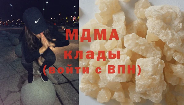 прущая мука Балабаново