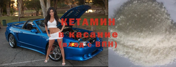 прущая мука Балабаново