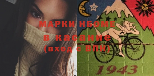 соль курить ск Баксан