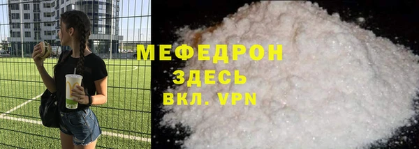соль курить ск Баксан