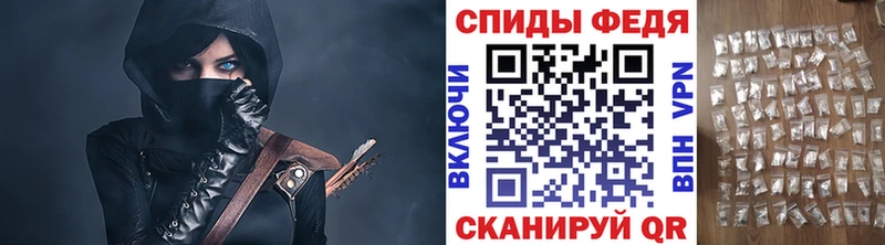 Метамфетамин Декстрометамфетамин 99.9%  продажа наркотиков  Георгиевск 