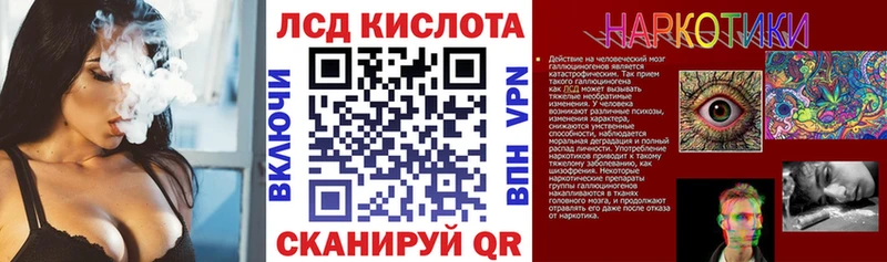 Марки NBOMe 1,5мг  купить наркоту  Георгиевск 